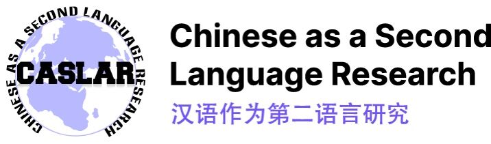 Chinese as a Second Language Research