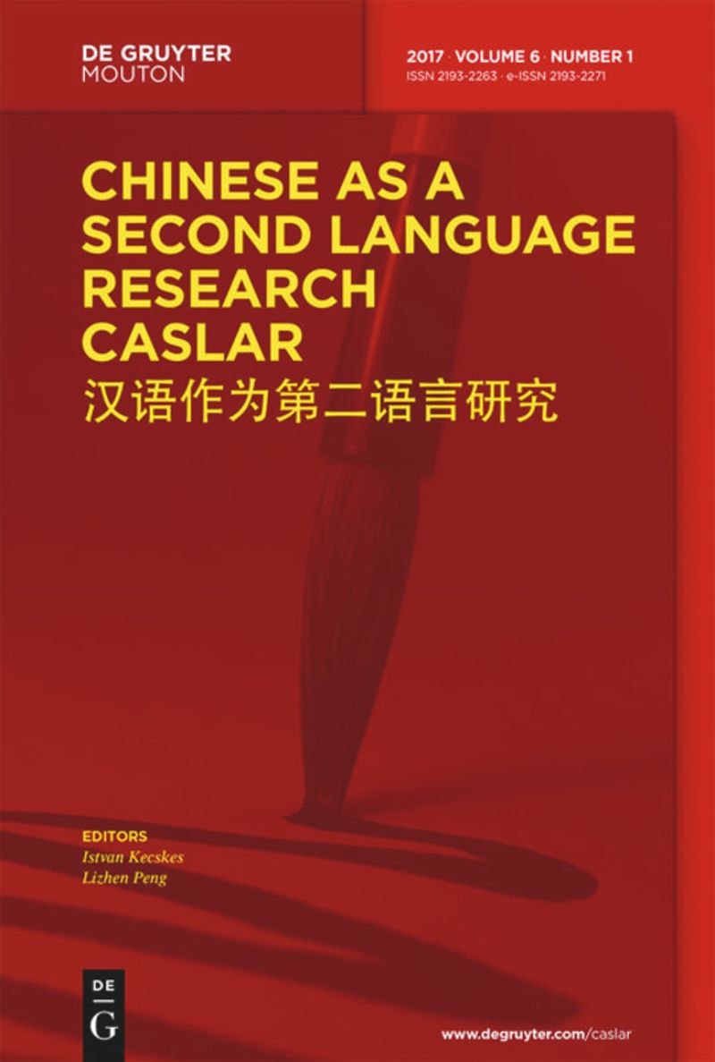 chinese language research paper